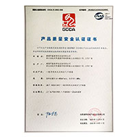 欧美插逼抢>
                                      
                                        <span>caobi在线产品质量安全认证证书</span>
                                    </a> 
                                    
                                </li>
                                
                                                                
		<li>
                                    <a href=